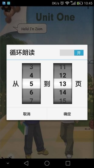 PEP小学英语三上
