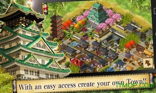 武士朝代(Samurai Empire)