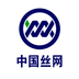丝网
