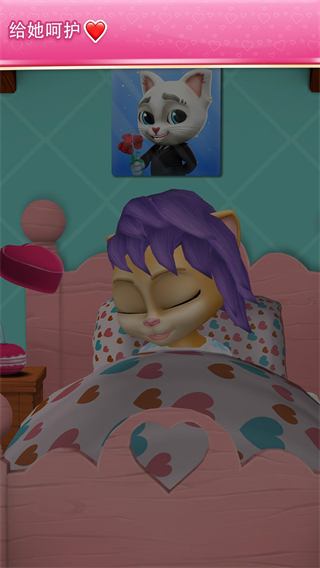 会说话的怀孕艾玛猫新版 安卓版v3.1.0 会说话的怀孕艾玛猫新版 安卓版v3.1.0