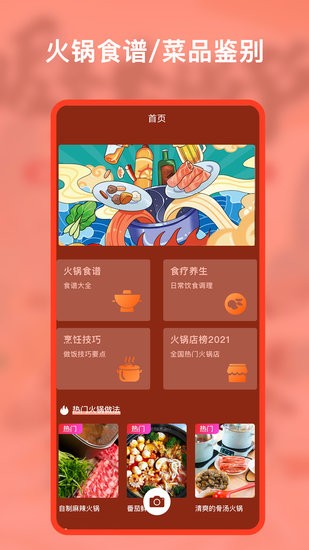6234彩票