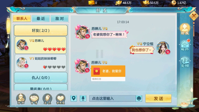 九州梦华录
