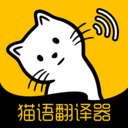 翻译大全