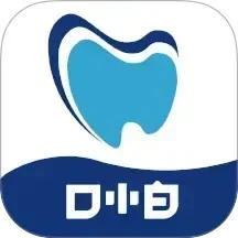 口小白