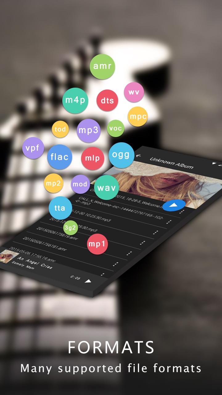 无损音乐音频播放器手机版 无损音乐音频播放器手机版