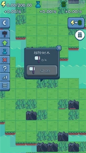 反应堆大亨 官方安卓版v1.72.46