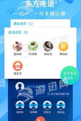 闪闪