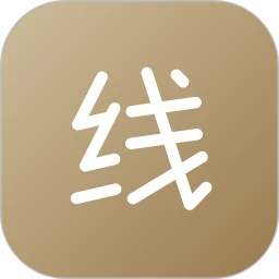 线岛