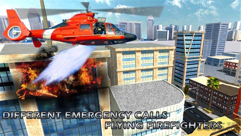 消防车紧急救援手机版 消防车紧急救援手机版