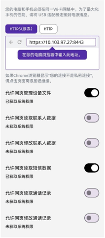 简朴app手机版