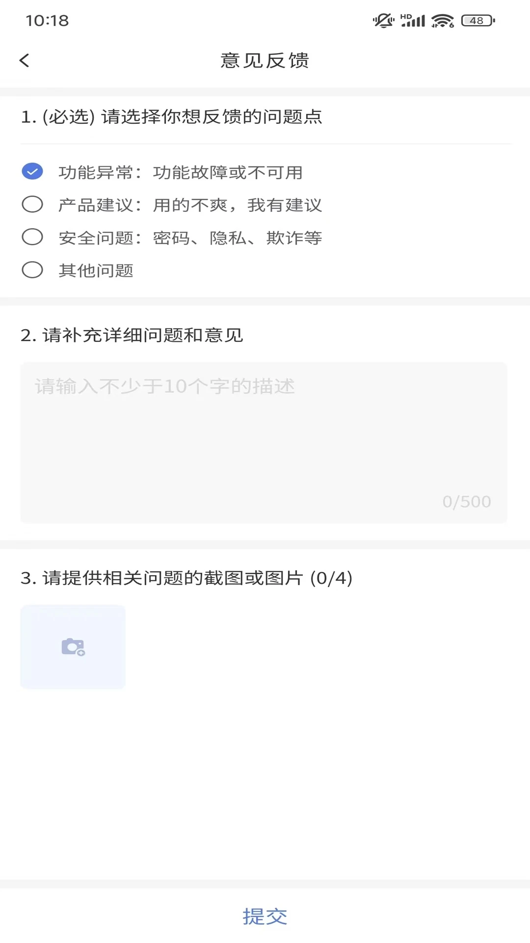 笔杆子书法空中课堂
