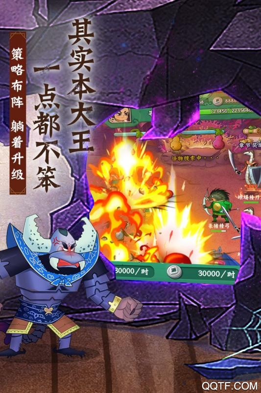 葫芦兄弟免费下载