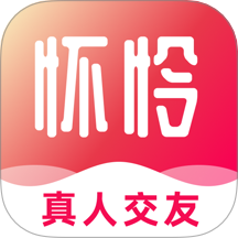 慢吻