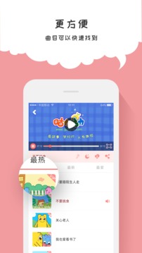 咕力咕力