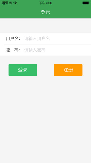 科耘阅卷