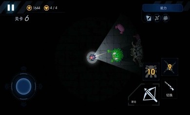 Dark Zone Defense(黑域生机2020最新版) Dark Zone Defense(黑域生机2020最新版)