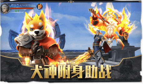魔法师与狗 魔法师与狗