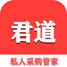 君道同城乐购