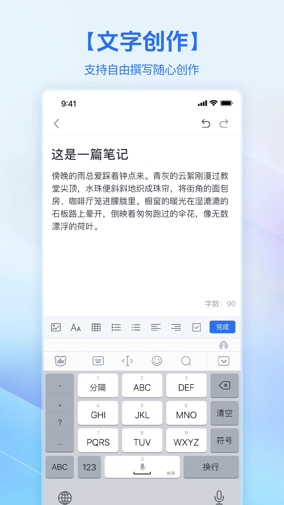 鲸鱼MAX