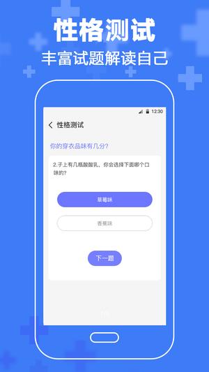 壹点灵
