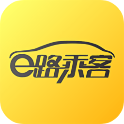 老兵出行乘客端