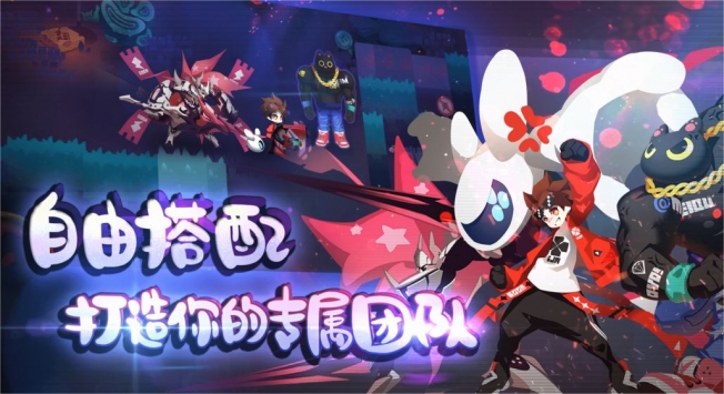 弹力果冻破解版