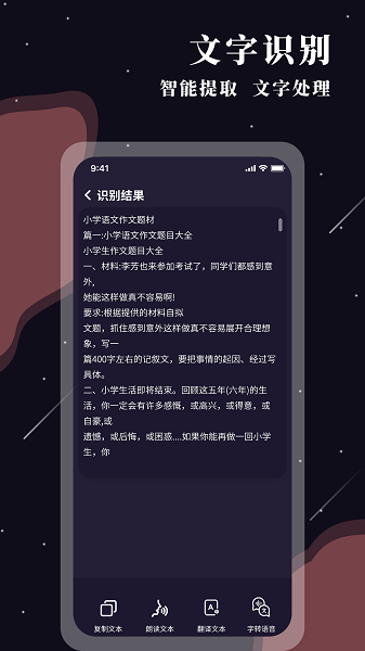 图片放大镜 图片放大镜