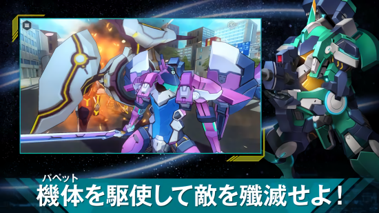 リヴィネク