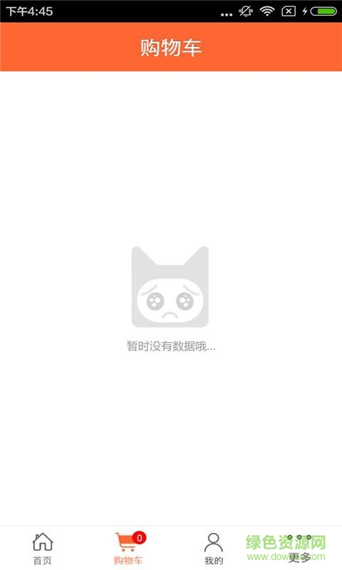 云南教育网