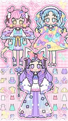 女友装扮音乐会 女友装扮音乐会