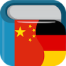 Wörterbuch