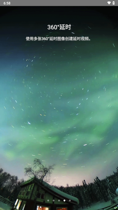 理光景达+ 理光景达+