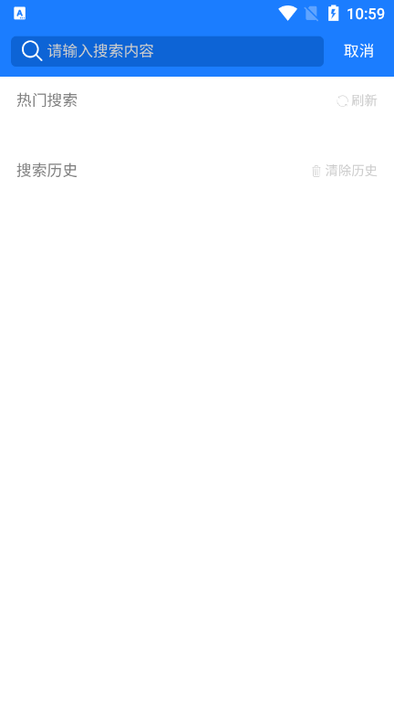 折耳狗