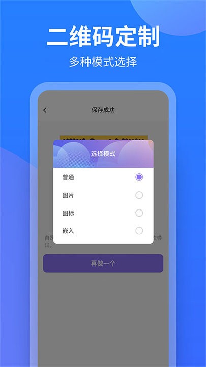 知天气 知天气