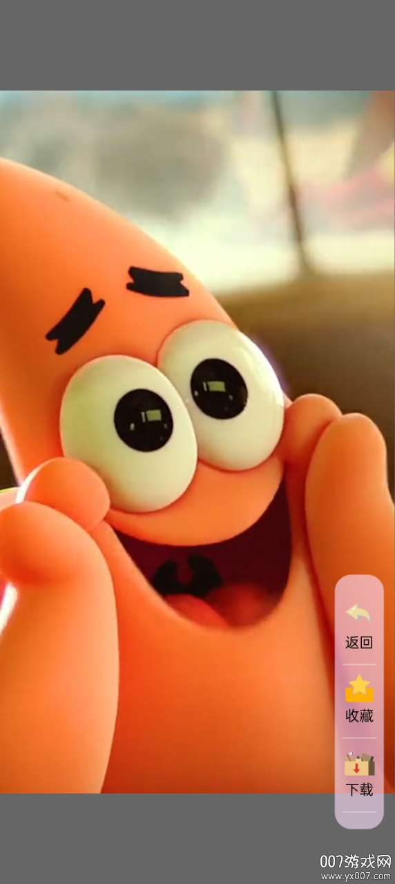 小柿子视频