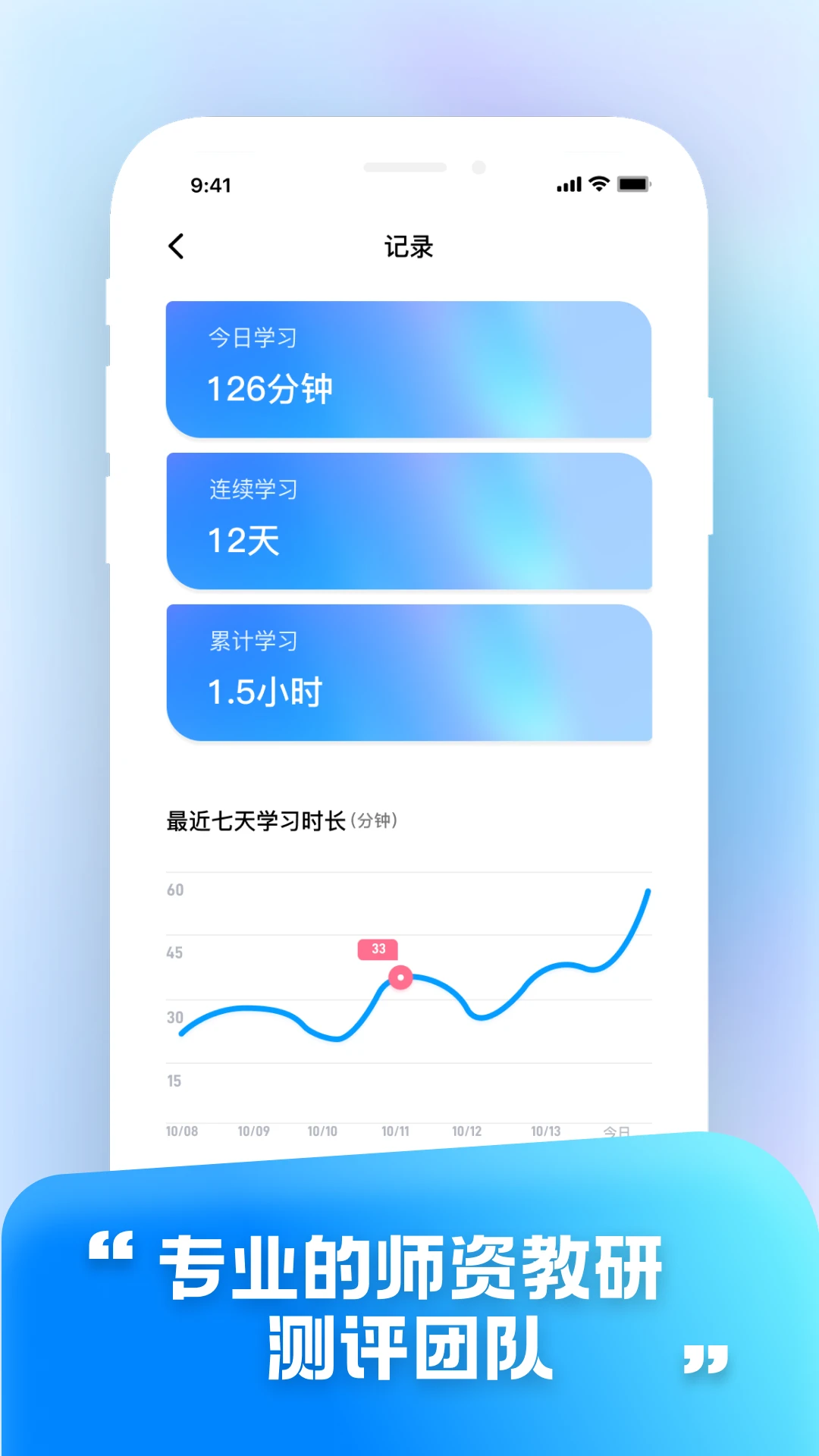 华夏东方