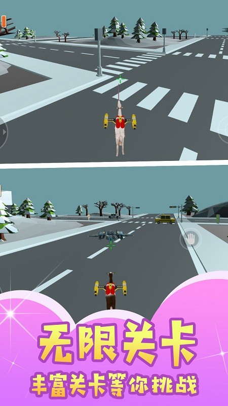 动物模拟器 动物模拟器