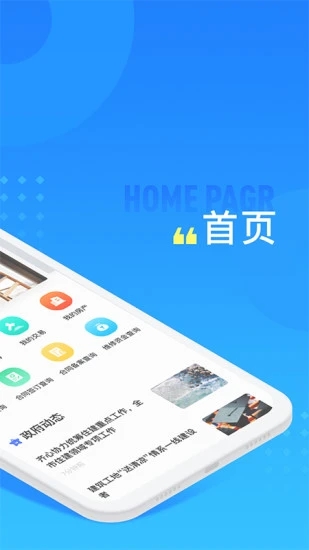长沙住房 长沙住房