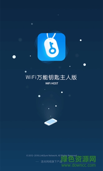 WiFi Master