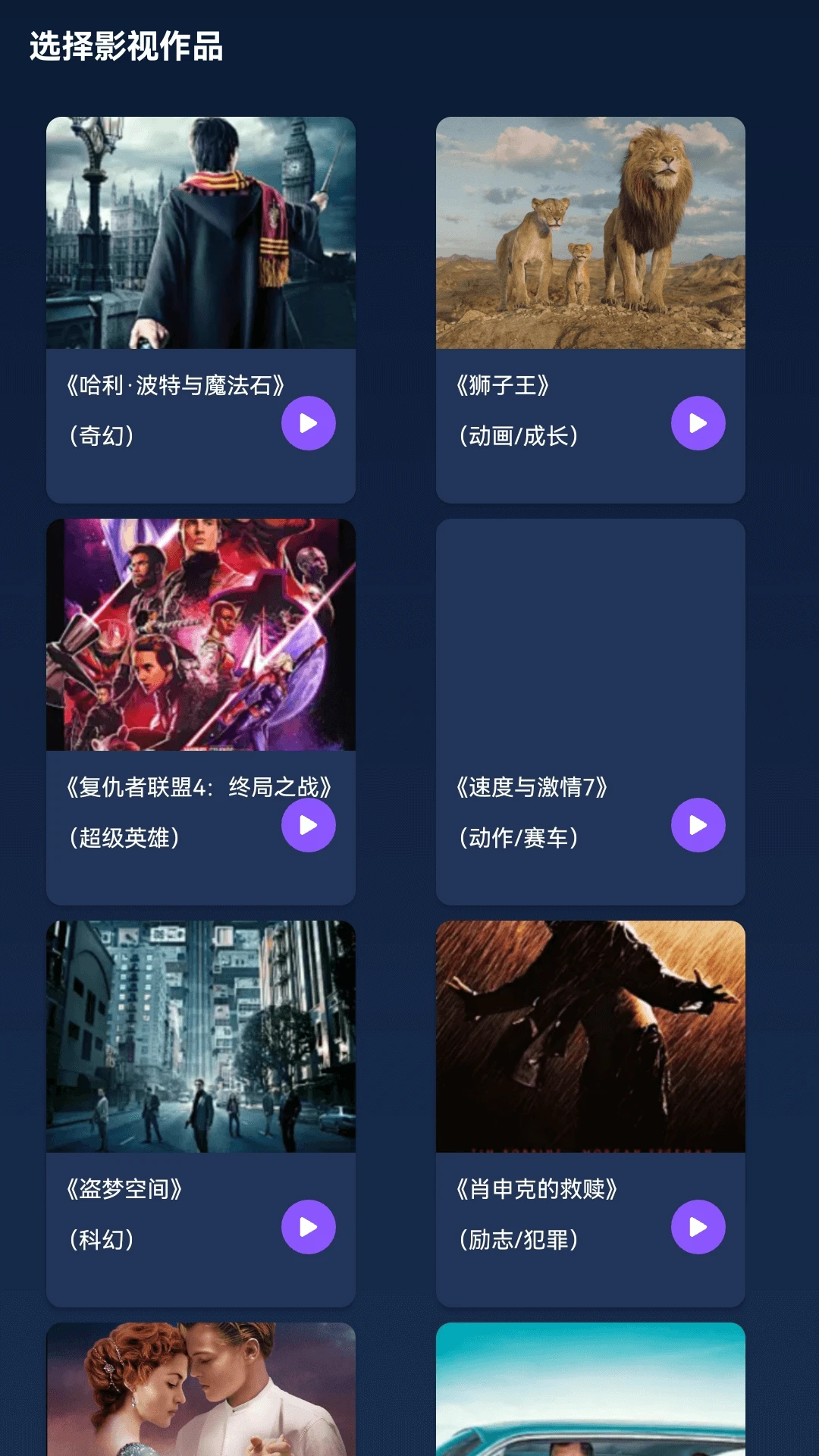 金芒视界