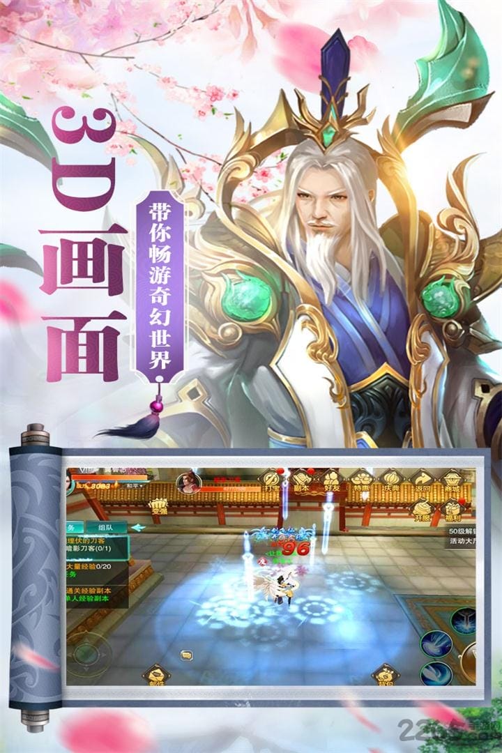 登晓棋牌