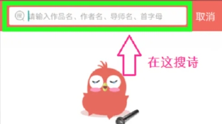 全民K诗