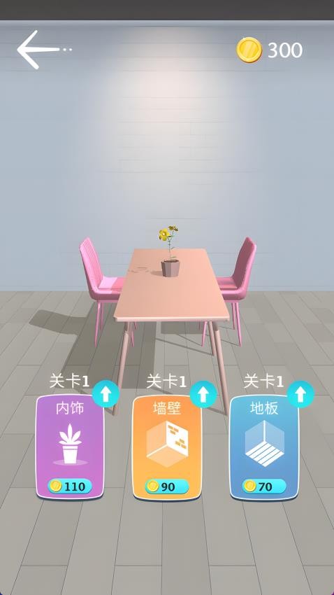 美甲我最强