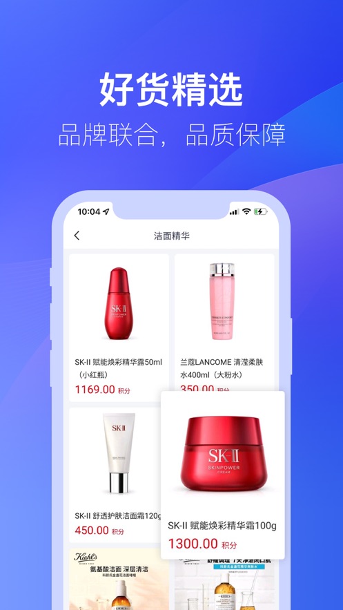 雀市福利 雀市福利