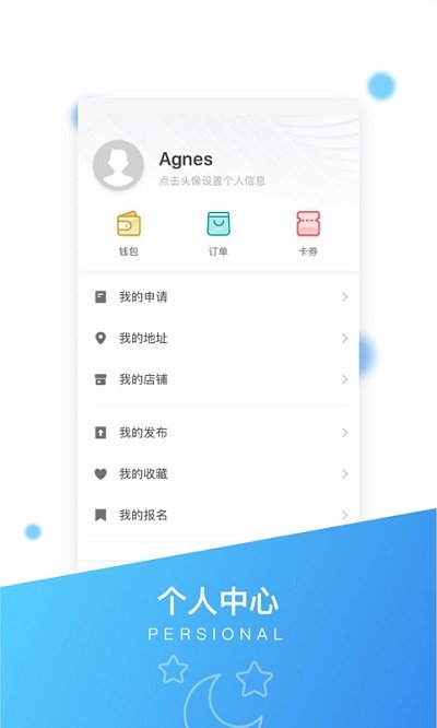 深圳科技园 深圳科技园