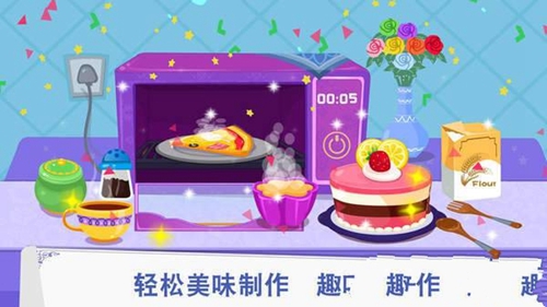 Chef Kaka’s Restaurant