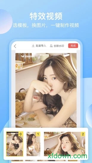 樱桃视频app官方正版手机