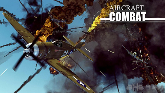 空战1942破解版 (Aircraft Combat 1942)安卓版v1.1.1 空战1942破解版 (Aircraft Combat 1942)安卓版v1.1.1