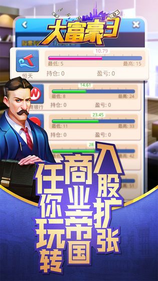 梦 想 投 资 人