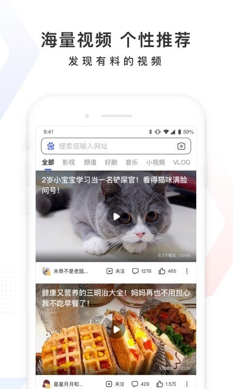 高考志愿填报神器